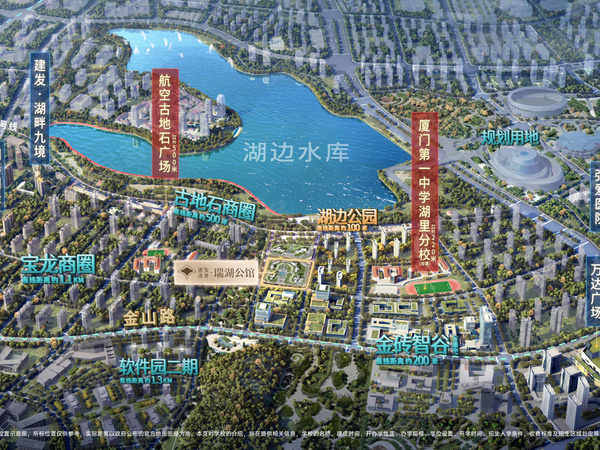 建发港务瑞湖公馆，厦门建发港务瑞湖公馆房价，楼盘户型，周边配套，交通地图，金湫路与金旺路交叉口西南侧 - 安居客