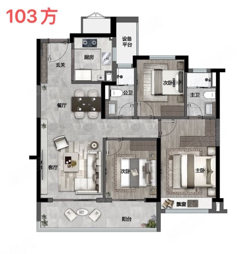 杭州建发云启之江楼盘新鲜事信息,建发云启之江资讯新闻信息 - 安居客