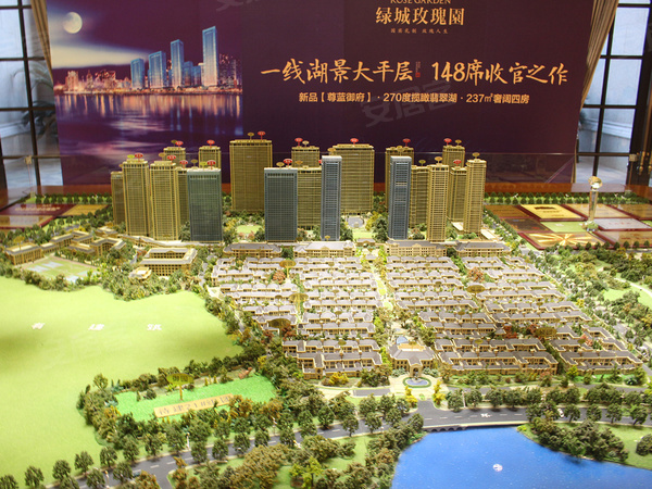 绿城翡翠湖玫瑰园,合肥绿城翡翠湖玫瑰园房价,楼盘户型,周边配套,交通地图,云外路 - 安居客