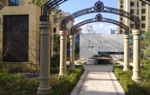 上海楼盘 奉贤楼盘 南桥楼盘 正阳铂璟湾 楼盘动态