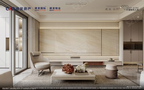 建发云熙动态:133样板房图片-杭州安居客