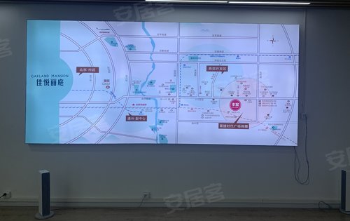 燕郊佳悦丽庭公寓8000住宅16000外地人可买点击头像了解更多优惠