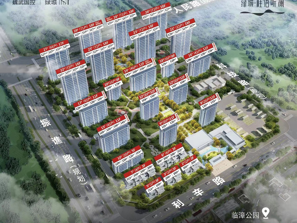 绿城·桂语听澜，亳州绿城·桂语听澜房价，楼盘户型，周边配套，交通地图，亳州市药王大道与利辛路交口向西300米临漳公园北 - 安居客