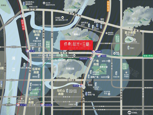 保利和光尘樾,长沙保利和光尘樾房价,楼盘户型,周边配套,交通地图,福元路与山月路交汇处 - 安居客