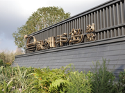 南通启东启东银洲半岛楼盘新房真实图片