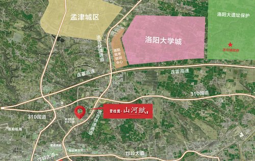 碧桂园山河城山河赋动态:大学城落定!抓紧政策-洛阳安居客