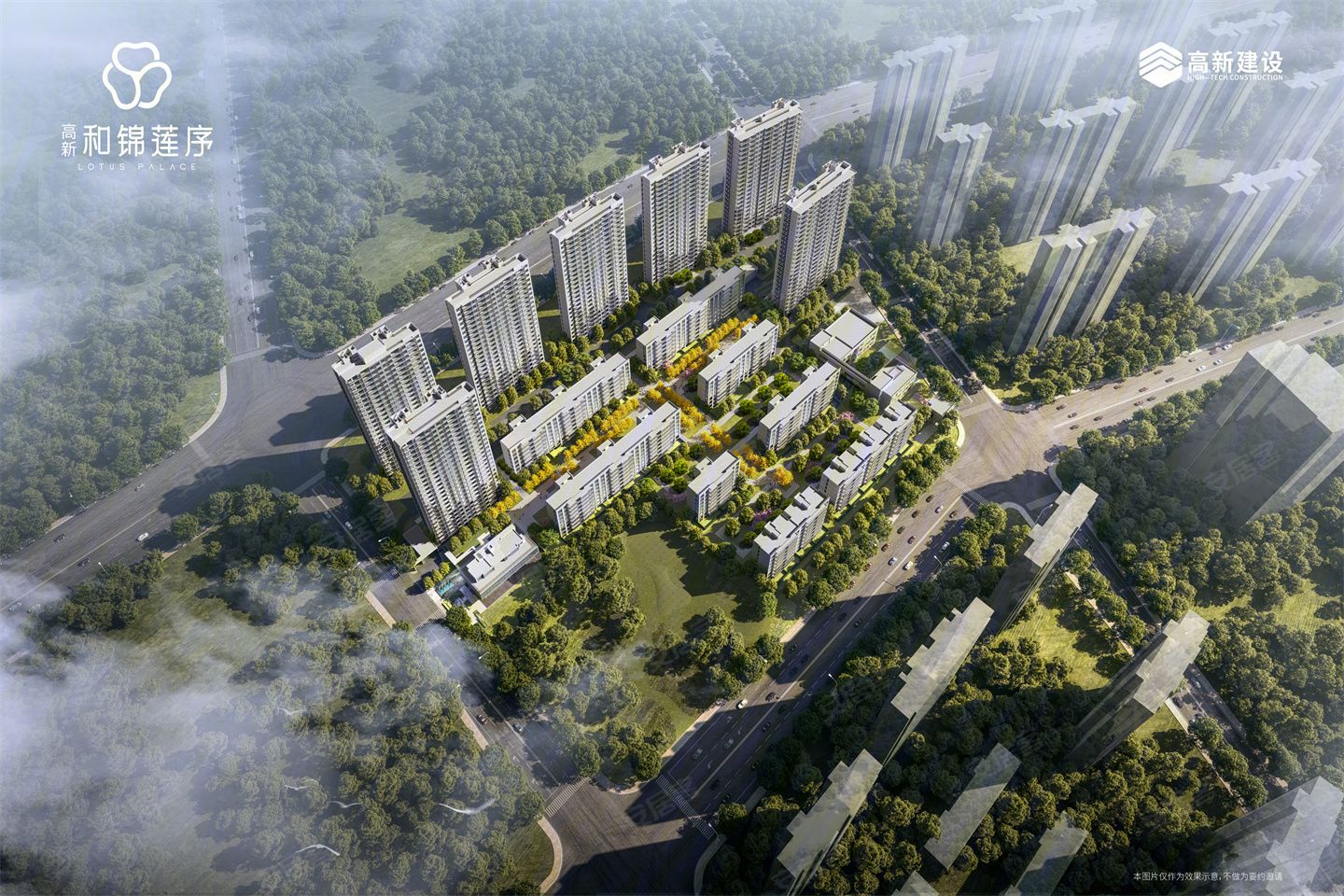 郑州免费看房报名,看房团,看房团火热招募-安居客