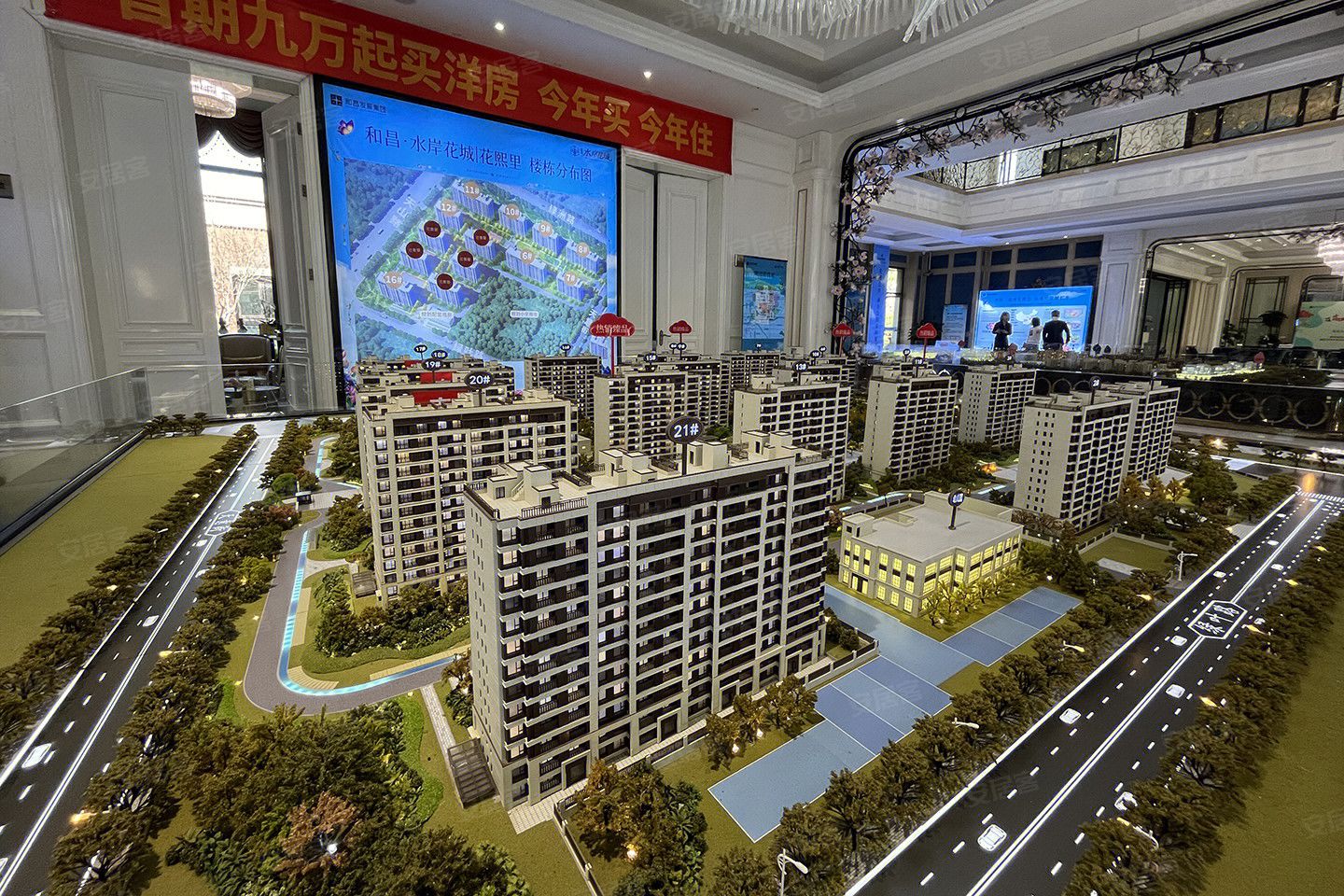 郑州免费看房报名,看房团,看房团火热招募-安居客
