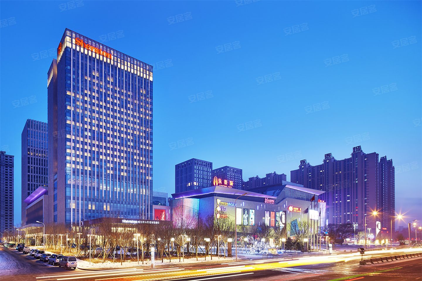 哈尔滨商业地产