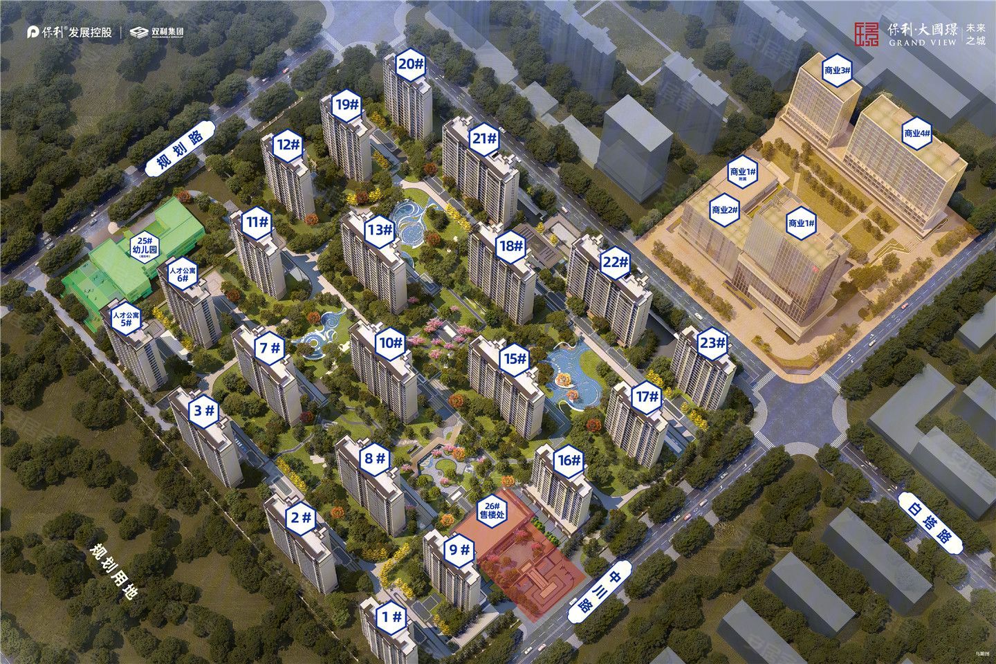 青岛免费看房报名，看房团，看房团火热招募-安居客
