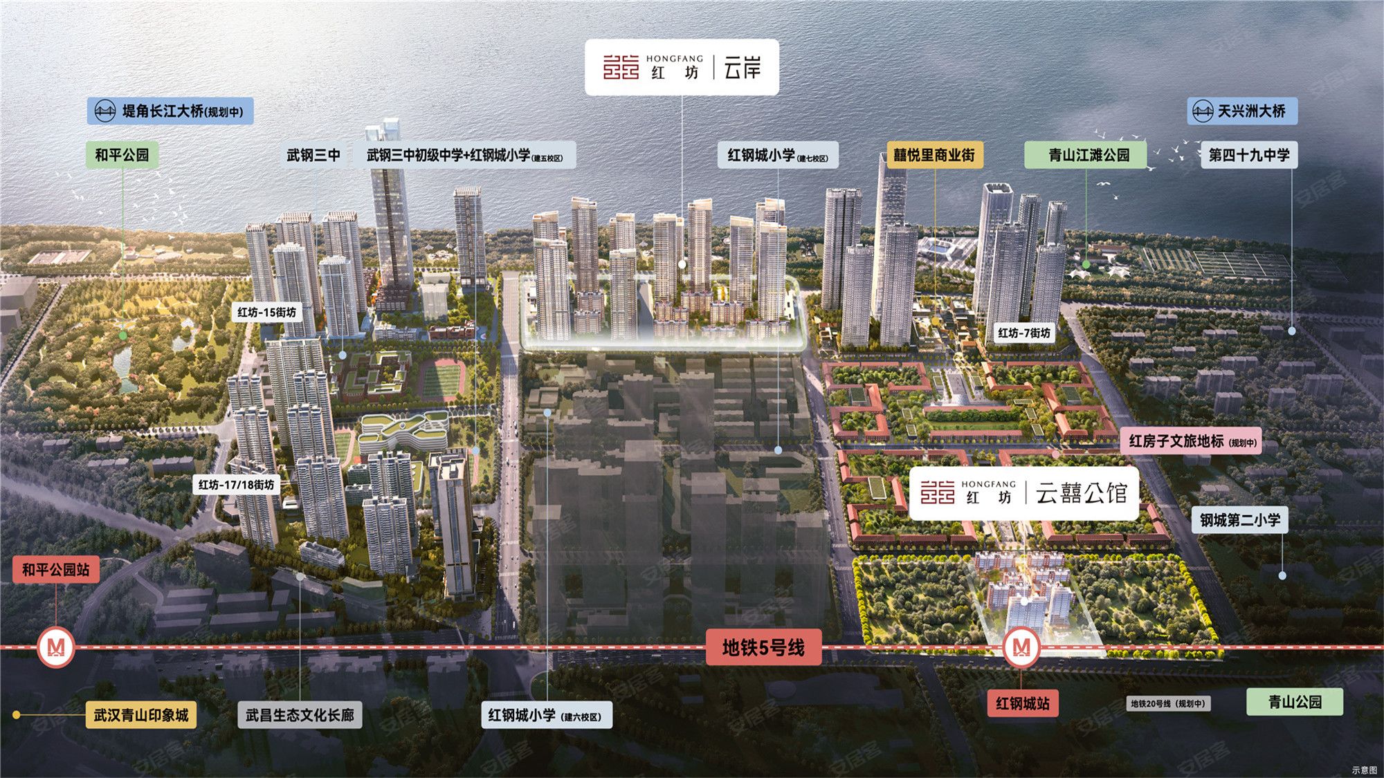 武汉免费看房报名，看房团，看房团火热招募-安居客