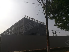 荣盛城