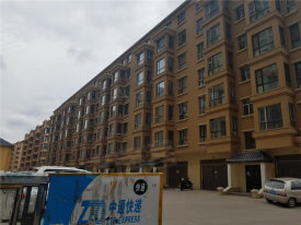 百盛明珠