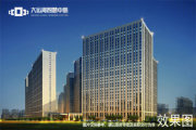 北京周边香河大运河智慧中心楼盘新房真实图片