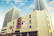 孟津区孟津县致和时代广场楼盘新房真实图片