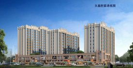 银城久福世家（商铺）