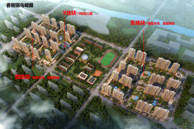 绿地新里香榭丽公馆
