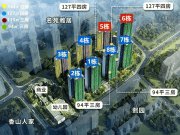 香洲香洲区珠光里程花园楼盘新房真实图片