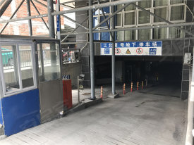 江北壹号