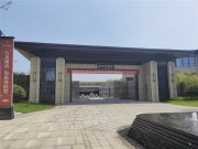 高安城区高安宝宜花语谷楼盘新房真实图片