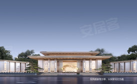 建发书香五缘