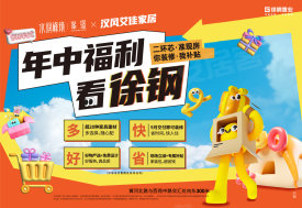 徐钢·水润峰境