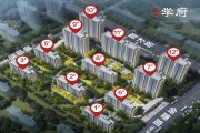 南乐县南乐建润学府楼盘新房真实图片