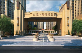 大运·外滩玺园