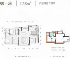 邦泰朗境
