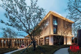 新华万科翡翠观海