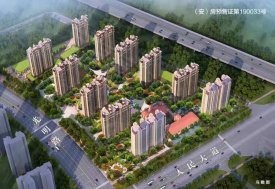 安阳恒大绿洲六期