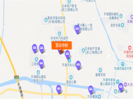 紫金华庭