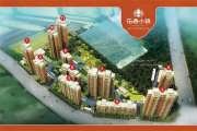 香河经济开发区花香小镇二期楼盘新房真实图片