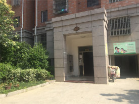 云溪美地
