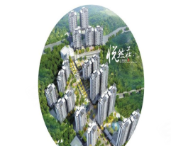 上善雅苑悦然莊