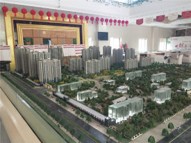 香堤雅郡