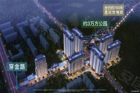 雍锦园
