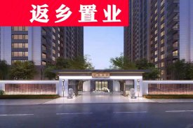 鹏宇迎宾府