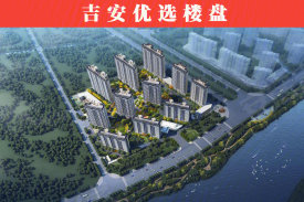 九颂金科南崇•千江云邸
