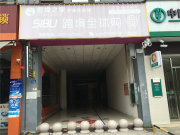 兴宾区兴宾区天辰广场楼盘新房真实图片