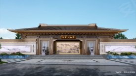 建发熙和府
