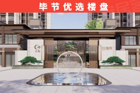 云阳•泊澳湾