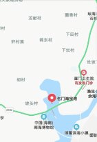 博鳌海宝湾