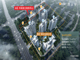华润置地海口润山府