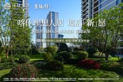喀什市喀什市环球港湾·星珑府楼盘新房真实图片
