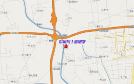 温榆河上游别墅