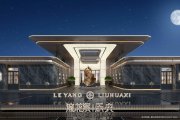 仓山区金山建总流花溪楼盘新房真实图片