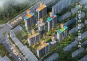 丰县丰县四季玉园楼盘新房真实图片