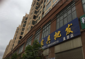 金沙湾