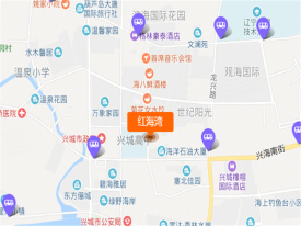 红海湾